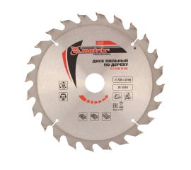 Диски пильные по дереву