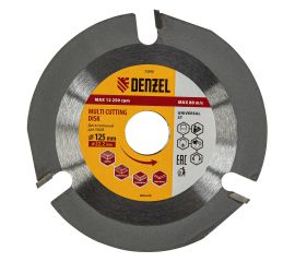 Диски универсальные