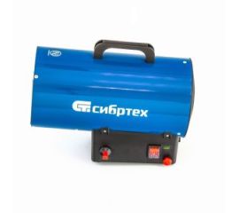 Газовые тепловые пушки Сибртех