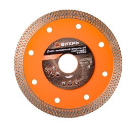 Автотрансформаторы