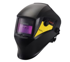 Сварочные маски