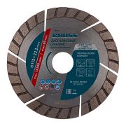 Дисковая (циркулярная) пила Вихрь ДП-185/1600