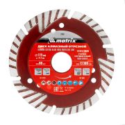 Дисковая (циркулярная) пила Вихрь ДП-140/1100