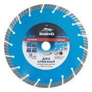 Дисковая (циркулярная) пила Вихрь ДП-200СТ