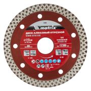 Дисковая (циркулярная) пила Вихрь ДП-140/1100