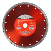 Дисковая (циркулярная) пила Вихрь ДП-140/1100