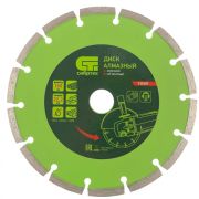 Дисковая (циркулярная) пила Вихрь ДП-190/1800