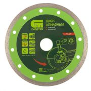 Дисковая (циркулярная) пила Вихрь ДП-190/1800