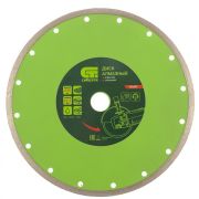 Дисковая (циркулярная) пила Вихрь ДП-190/1800