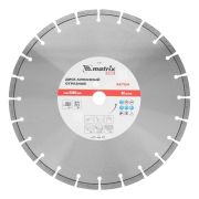 Дисковая (циркулярная) пила Вихрь ДП-140/1100