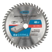 Дисковая (циркулярная) пила Вихрь ДП-185/1600