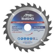 Пильный диск по дереву 230 x 32/30 мм, 24 твердосплавных зуба Барс