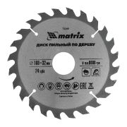 Дисковая (циркулярная) пила Вихрь ДП-140/1100