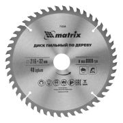 Дисковая (циркулярная) пила Вихрь ДП-140/1100