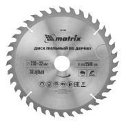 Дисковая (циркулярная) пила Вихрь ДП-140/1100