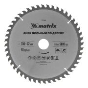 Дисковая (циркулярная) пила Вихрь ДП-140/1100