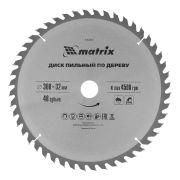 Дисковая (циркулярная) пила Вихрь ДП-140/1100