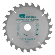 Дисковая (циркулярная) пила Вихрь ДП-190/1800