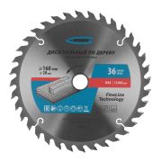 Дисковая (циркулярная) пила Вихрь ДП-185/1600