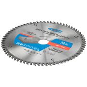 Дисковая (циркулярная) пила Вихрь ДП-185/1600