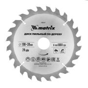 Дисковая (циркулярная) пила Вихрь ДП-140/1100