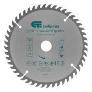 Дисковая (циркулярная) пила Вихрь ДП-190/1800