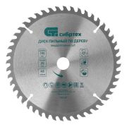 Дисковая (циркулярная) пила Вихрь ДП-190/1800