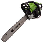 Дисковая (циркулярная) пила Вихрь ДП-190/1800