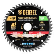 Дисковая (циркулярная) пила Вихрь ДП-235/2200