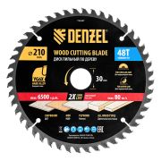 Дисковая (циркулярная) пила Вихрь ДП-235/2200