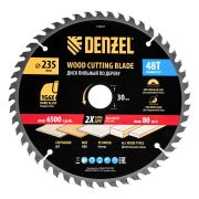 Дисковая (циркулярная) пила Вихрь ДП-235/2200