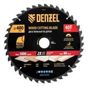 Дисковая (циркулярная) пила Вихрь ДП-235/2200