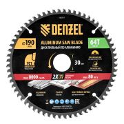 Дисковая (циркулярная) пила Вихрь ДП-235/2200