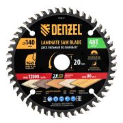 Дисковая (циркулярная) пила Вихрь ДП-235/2200