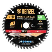 Дисковая (циркулярная) пила Вихрь ДП-235/2200