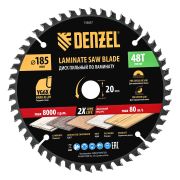 Дисковая (циркулярная) пила Вихрь ДП-235/2200