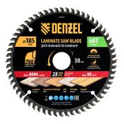 Дисковая (циркулярная) пила Вихрь ДП-235/2200