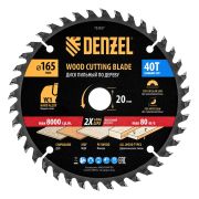 Дисковая (циркулярная) пила Вихрь ДП-235/2200