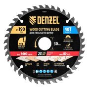 Дисковая (циркулярная) пила Вихрь ДП-235/2200