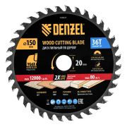 Дисковая (циркулярная) пила Вихрь ДП-235/2200