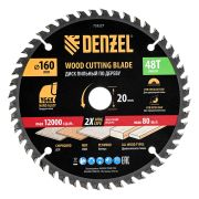 Дисковая (циркулярная) пила Вихрь ДП-235/2200