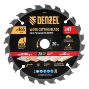 Дисковая (циркулярная) пила Вихрь ДП-235/2200