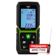 Комплект лазерного дальномера AMO DIST 100G и термометра AMO T105