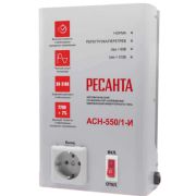 Стабилизатор АСН-550/1-И Ресанта инверторный