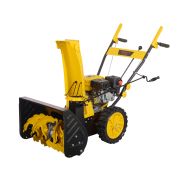 Снегоуборщик Eurolux SM 4000