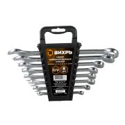Набор комбинированных ключей 8 шт. 6 - 19 Вихрь