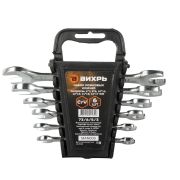 Набор рожковых ключей 6 шт. 6 - 17 Вихрь