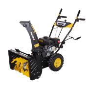 Снегоуборщик бензиновый Huter SGC 4000L