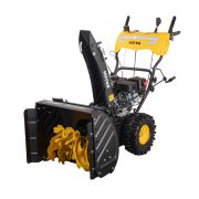 Снегоуборщик бензиновый Huter SGC 4800EX