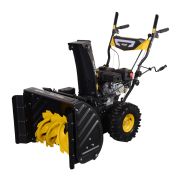 Снегоуборщик бензиновый Huter SGC-5500B